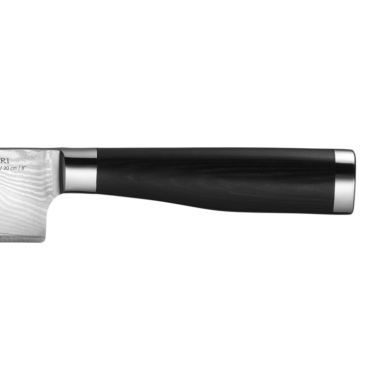 WMF Yari Knife Set 2-piece