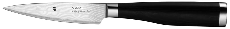 WMF Yari Knife Set 3-piece