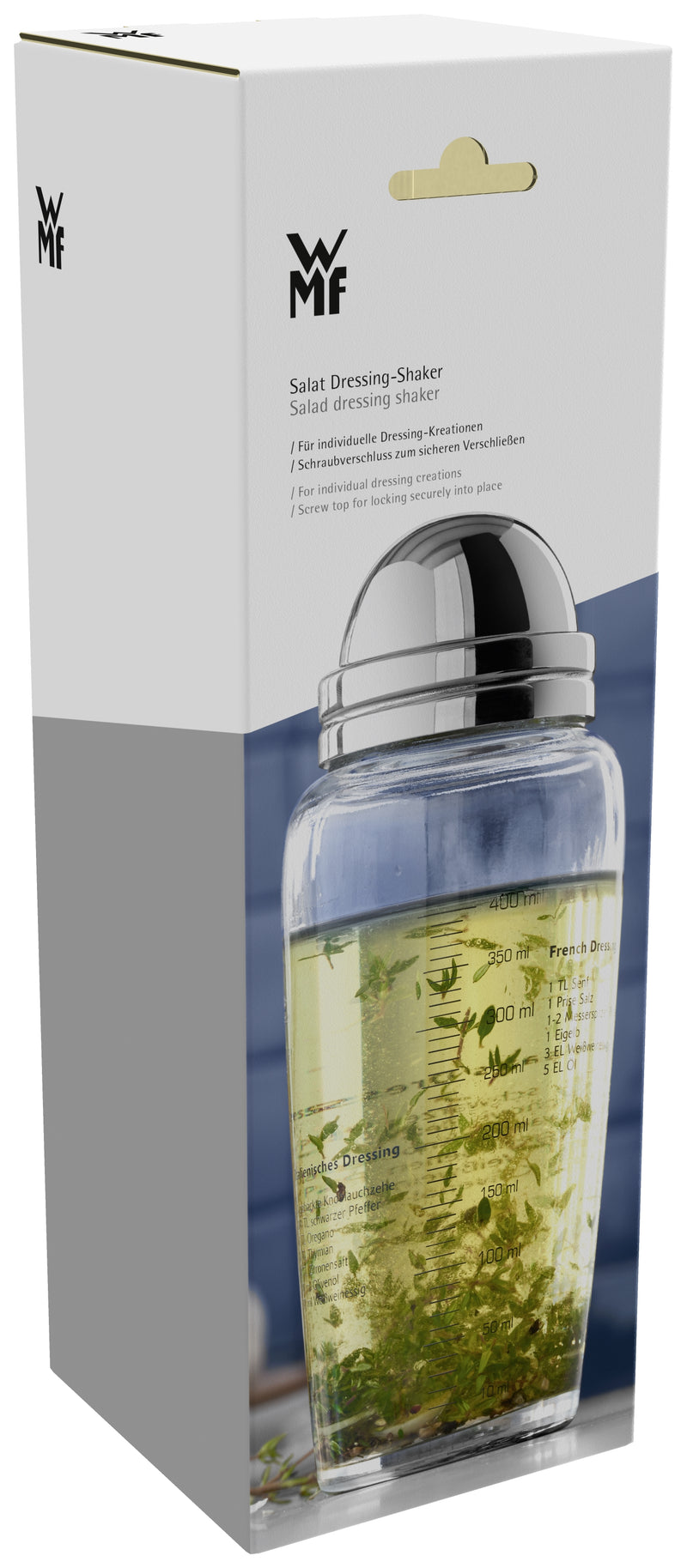 WMF Salad Dressing Shaker
