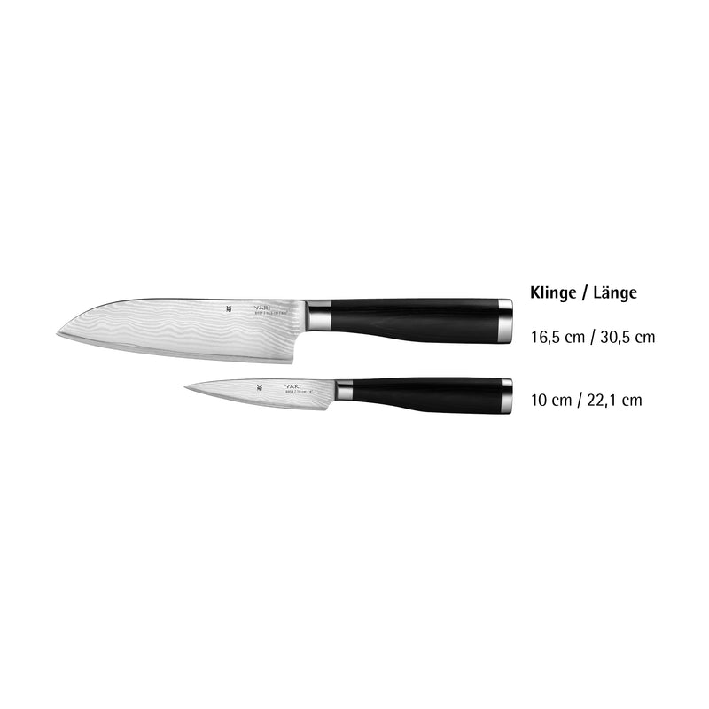WMF Yari Knife Set 2-piece